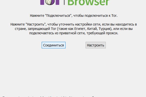 Кракен супернет что известно