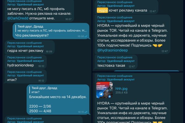 Кракен супернет лол