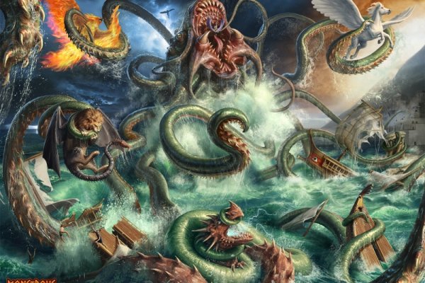 Kraken супернет что это