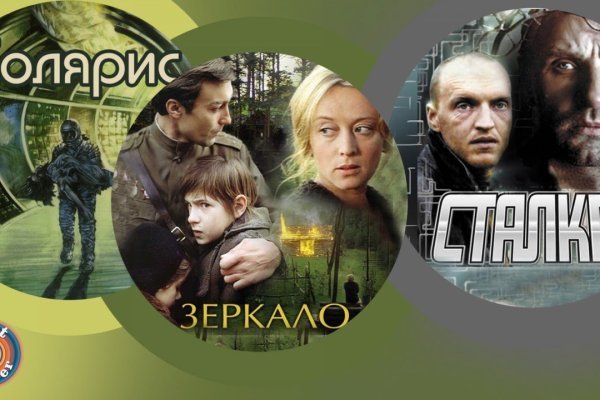 Kraken что это за сайт