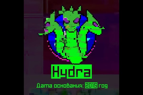 Сайт кракена актуальный