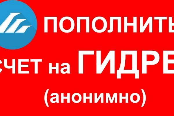 Кракен маркетплейс как зайти