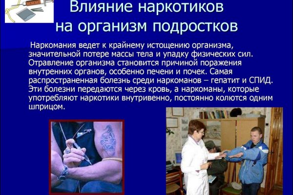 Kraken ссылка onion 2kmp
