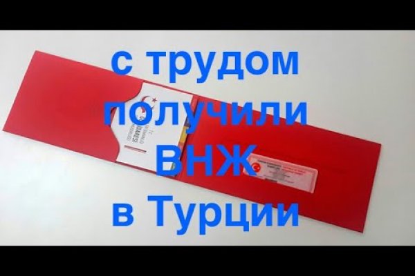 Ссылка кракен cc