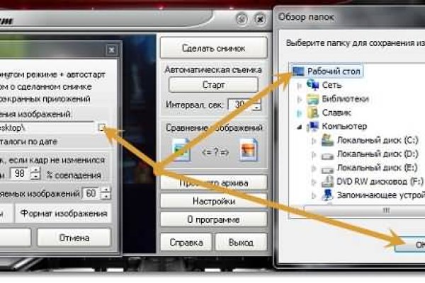 Почему не получается зайти на кракен