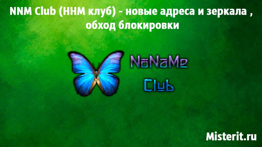 Ссылка для входа на сайт kraken