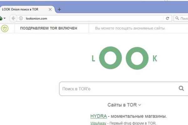 Кракен ссылка onion