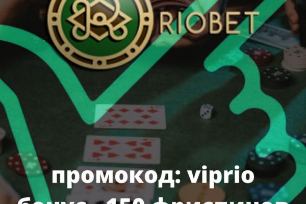 Kra45.cc Вход на сайт главная страница