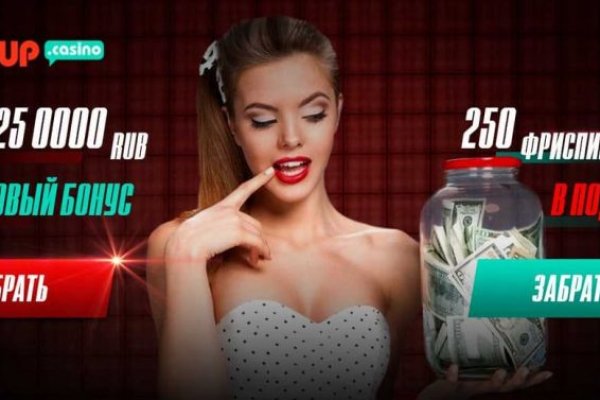 Kra49.cc Вход на сайт главная страница