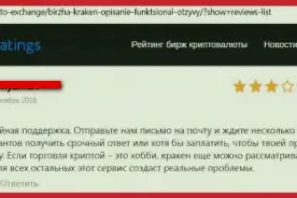 Solaris site