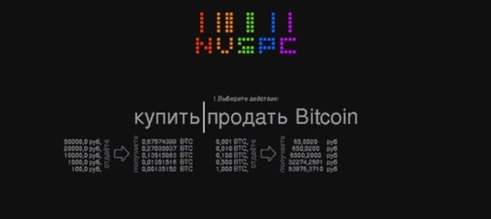 Kraken13 at сайт