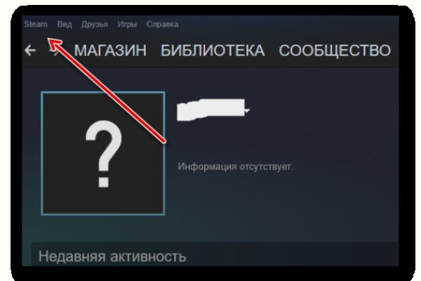Актуальные ссылки кракен 2025
