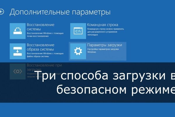 Кракен ссылка официальная в тор