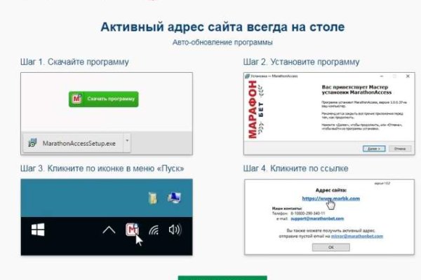 Ссылка кракен официальная тор