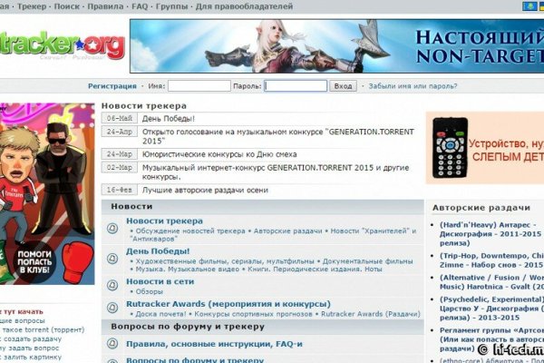 Кракен это супернет маркетплейс