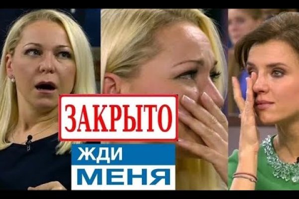 Зайти в кракен