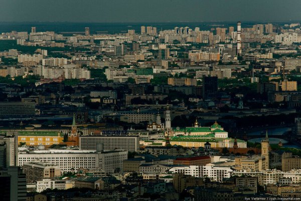 Как сделать заказ на кракен