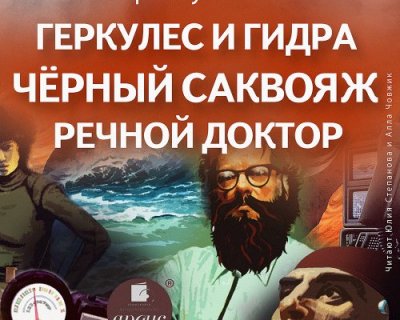 Whitenet как войти
