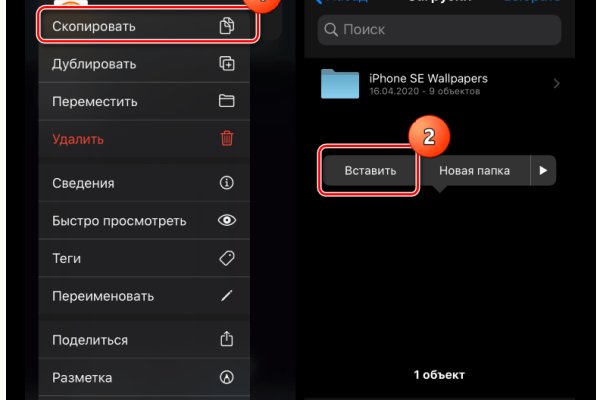 Кракен маркет онион