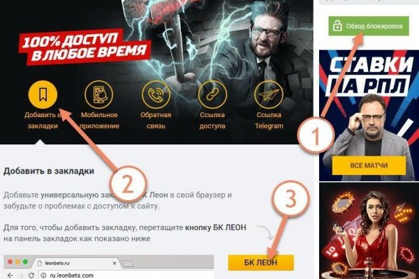 Кракен современный маркетплейс