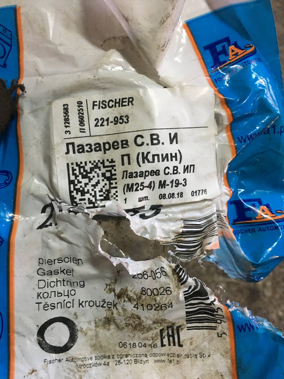 Ссылки кракен телеграф