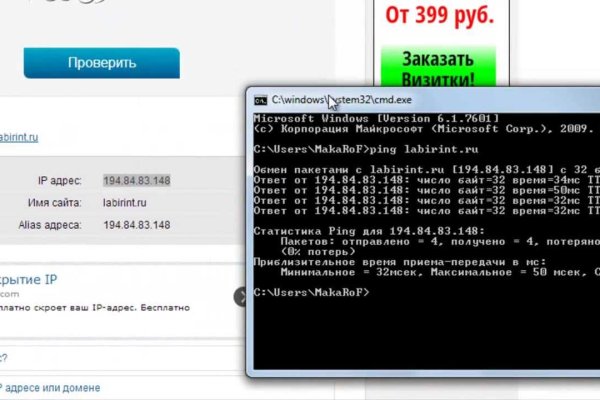 Kraken whitenet market зеркало
