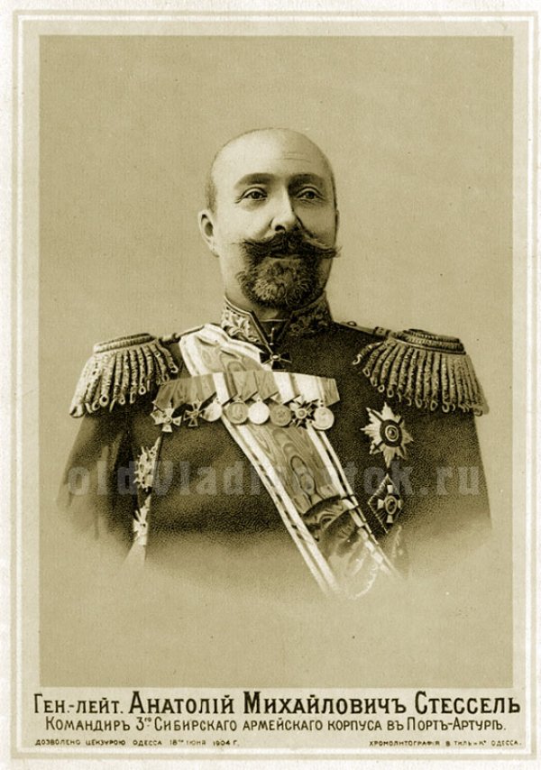 Кракен супернет плейс