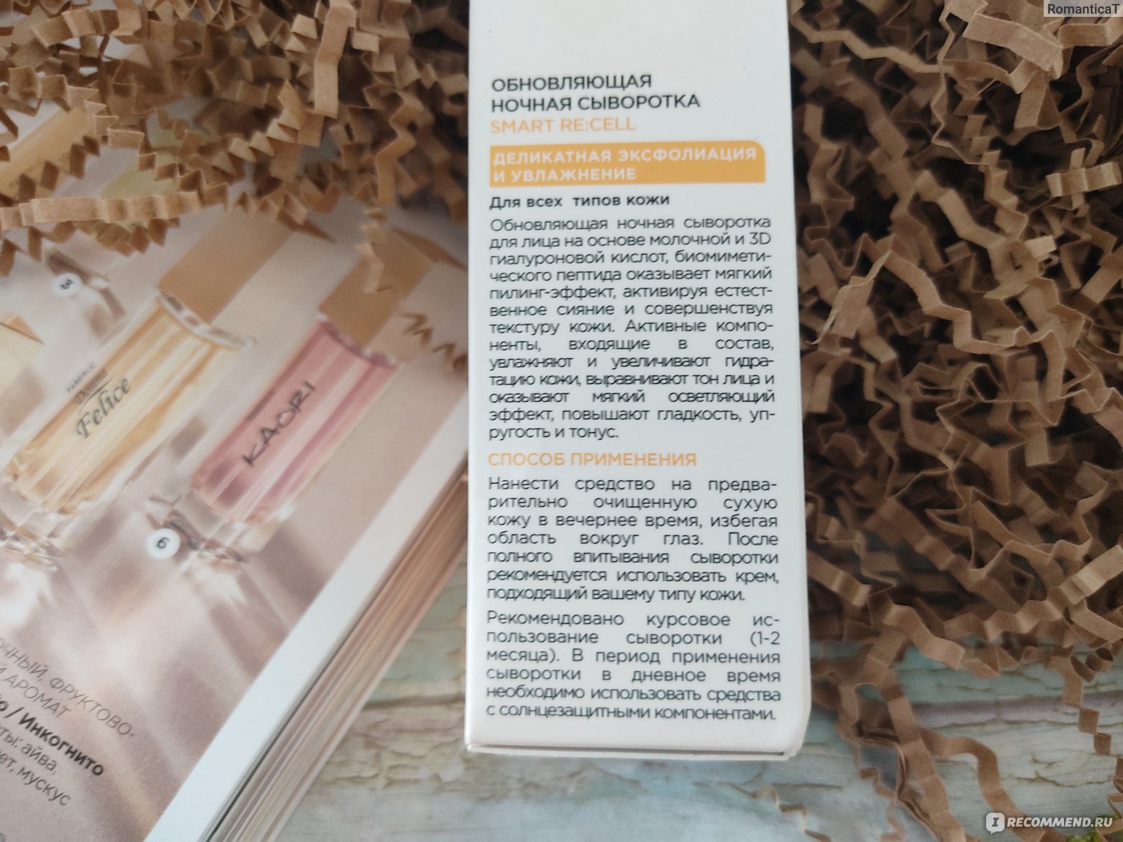 Кракен ссылка на сайт тор
