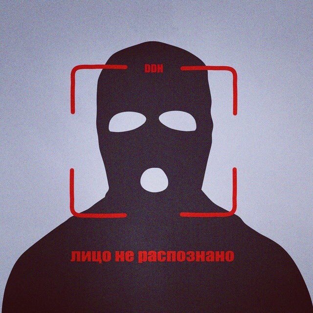 Как зарегистрироваться на сайте кракен