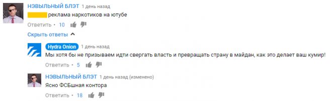 Kraken 2krn at