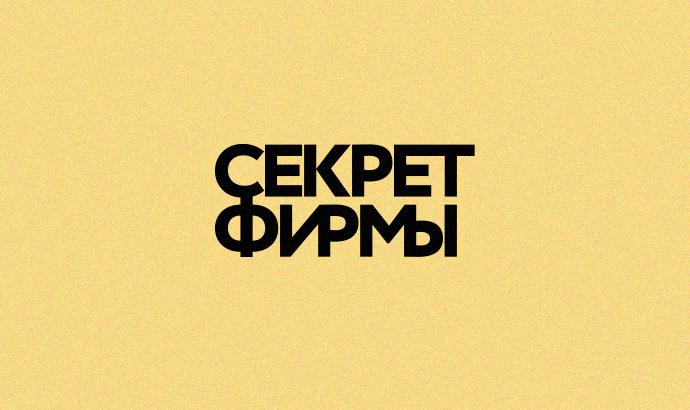 Кракен супернет официальный сайт